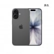 Apple iPhone 17 256GB 黑色正反面外觀圖