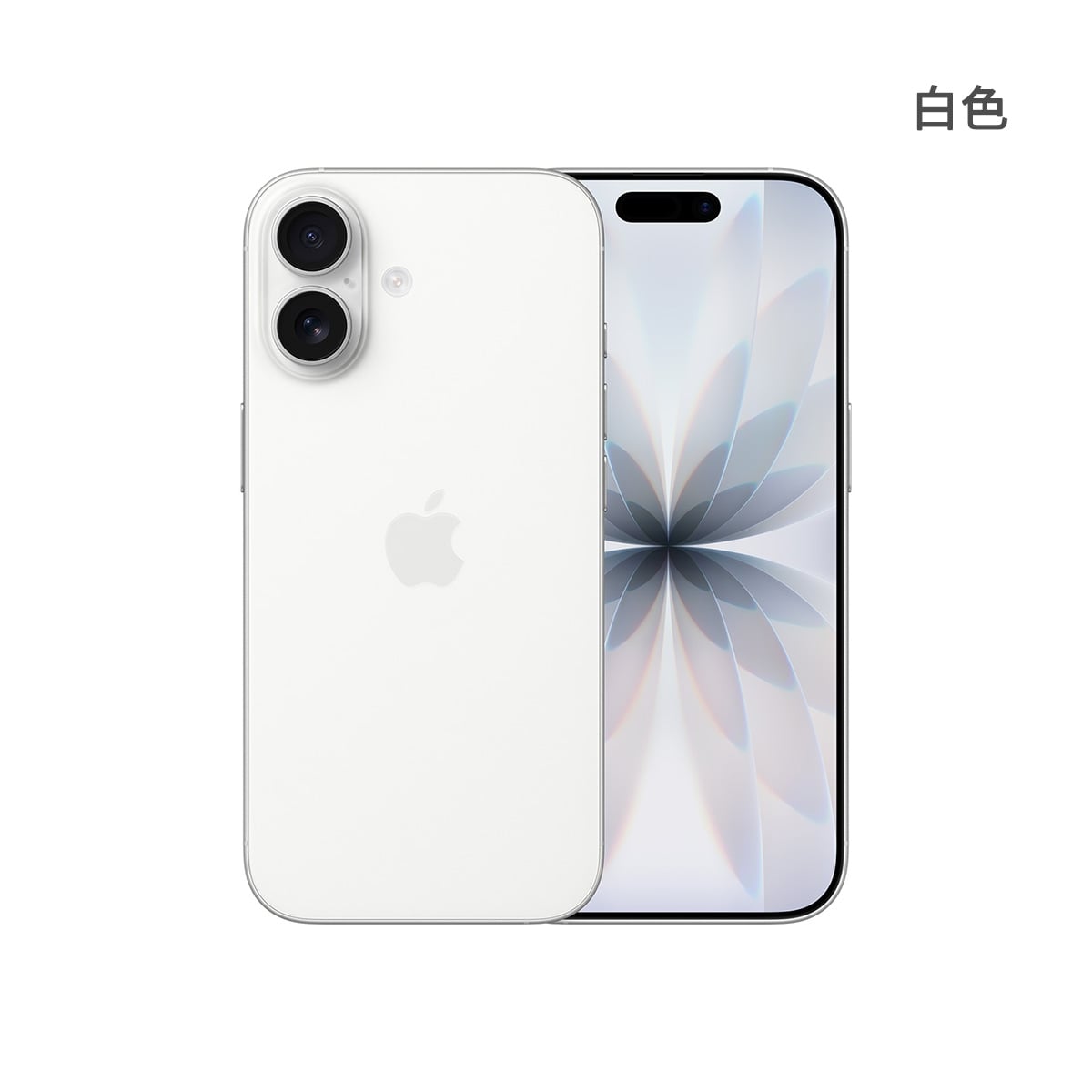 Apple iPhone 17 256GB 白色正反面外觀圖