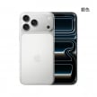 Apple iPhone 17 Pro Max 512GB 銀色正反面外觀圖