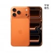 Apple iPhone 17 Pro Max 512GB 宇宙橙色正反面外觀圖