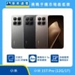 小米 15T Pro 智慧型手機，展示灰色、黑色、金色三款質感配色。標示配備 6.83 吋沉浸式大螢幕、搭載專業徠卡 5x 長焦鏡頭，並採用流線圓潤的機身工藝設計，背景結合傑昇通信挑戰手機市場最低價字