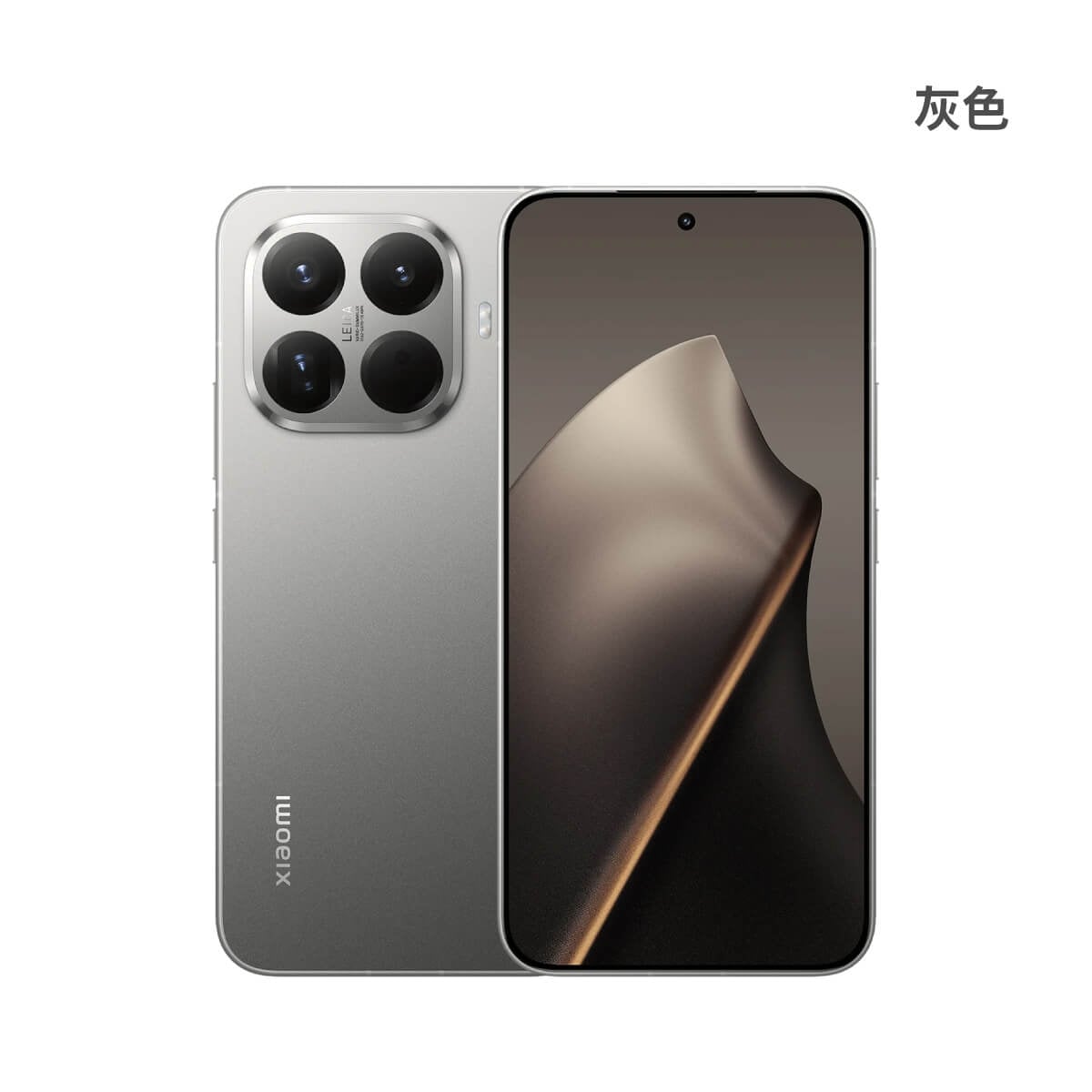 小米 15T Pro (12G/1T) 灰色正反面外觀圖