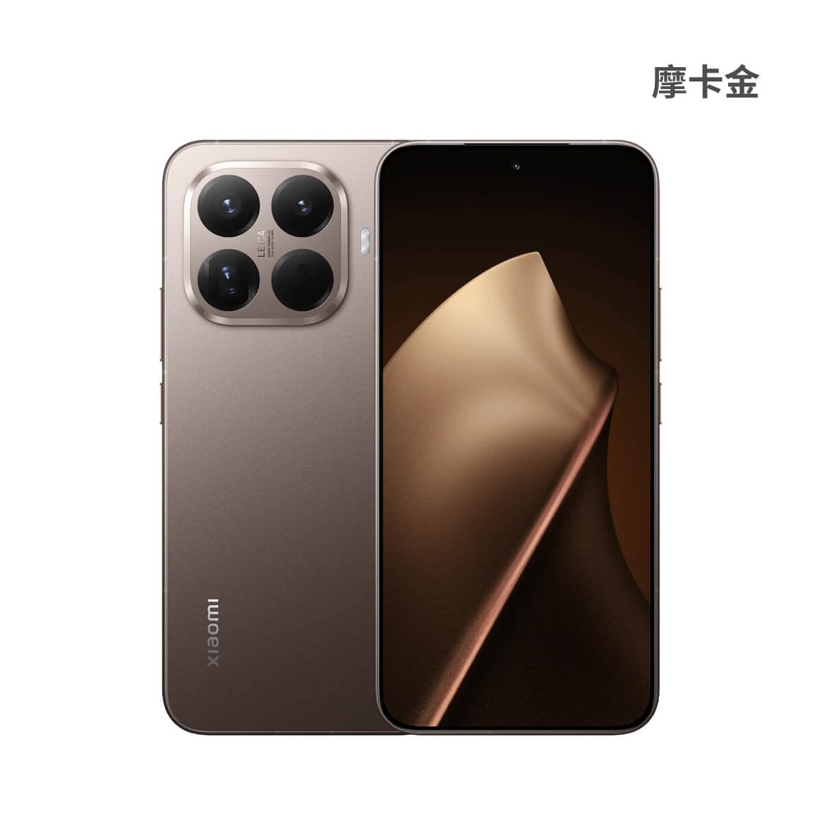 小米 15T Pro (12G/512G) 摩卡金色正反面外觀圖