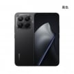 小米 15T Pro (12G/512G) 黑色正反面外觀圖