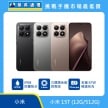 小米 15T 智慧型手機，展示黑色、灰色、金色三款機型。標示具備 IP68 防塵防水等級、配備三鏡頭系統與四焦段影像功能，並支援 67W 極速快充技術，背景結合傑昇通信挑戰手機市場最低價字樣