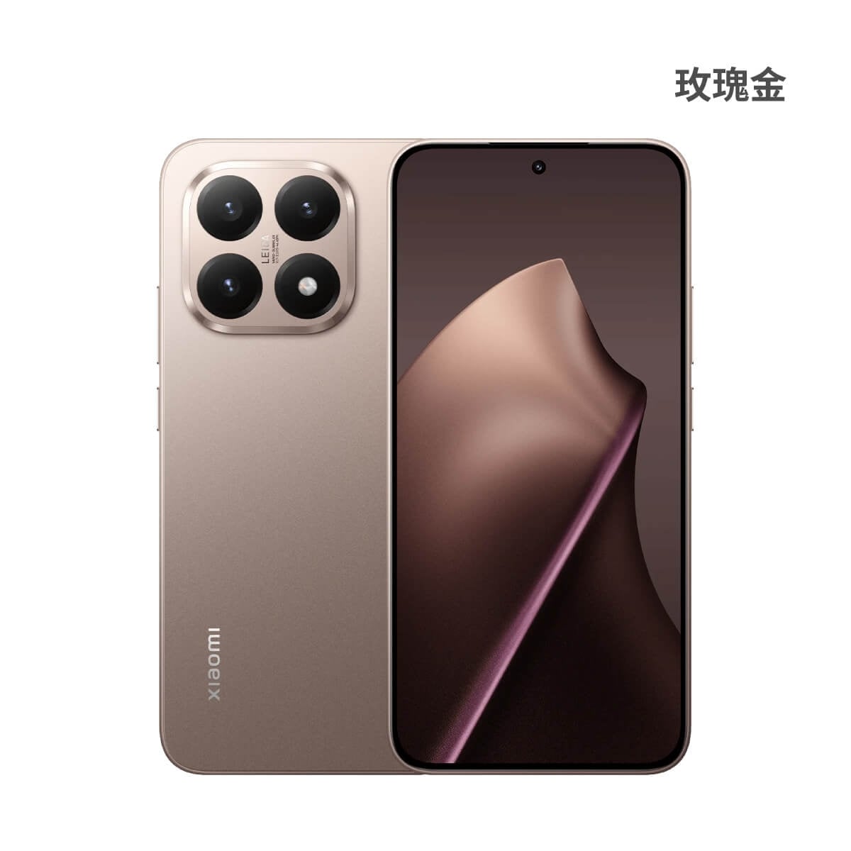 小米 15T (12G/512G) 玫瑰金色正反面外觀圖
