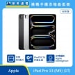Apple iPad Pro 13 吋 M5 1T Wi-Fi 版 平板展示圖，黑白機身與正面螢幕排列，標示 M5 晶片、iPadOS 26 作業系統與 Apple Intelligence 圖示