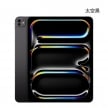 Apple iPad Pro 13 吋 M5 1T Wi-Fi 版 太空黑色正反面外觀圖