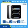 Apple iPad Pro 11 吋 M5 1T Wi-Fi 版 平板展示圖，黑白機身與正面螢幕排列，標示 M5 晶片、iPadOS 26 作業系統與 Apple Intelligence 圖