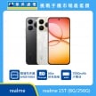 realme 15T 手機，灰、銀兩色機身與正面螢幕圖。標示搭載 聯發科天璣 6400 MAX 處理器、具備 60W 快充技術，以及 7000mAh 大電池，上方標示傑昇通信標誌與挑戰手機市場最低價。