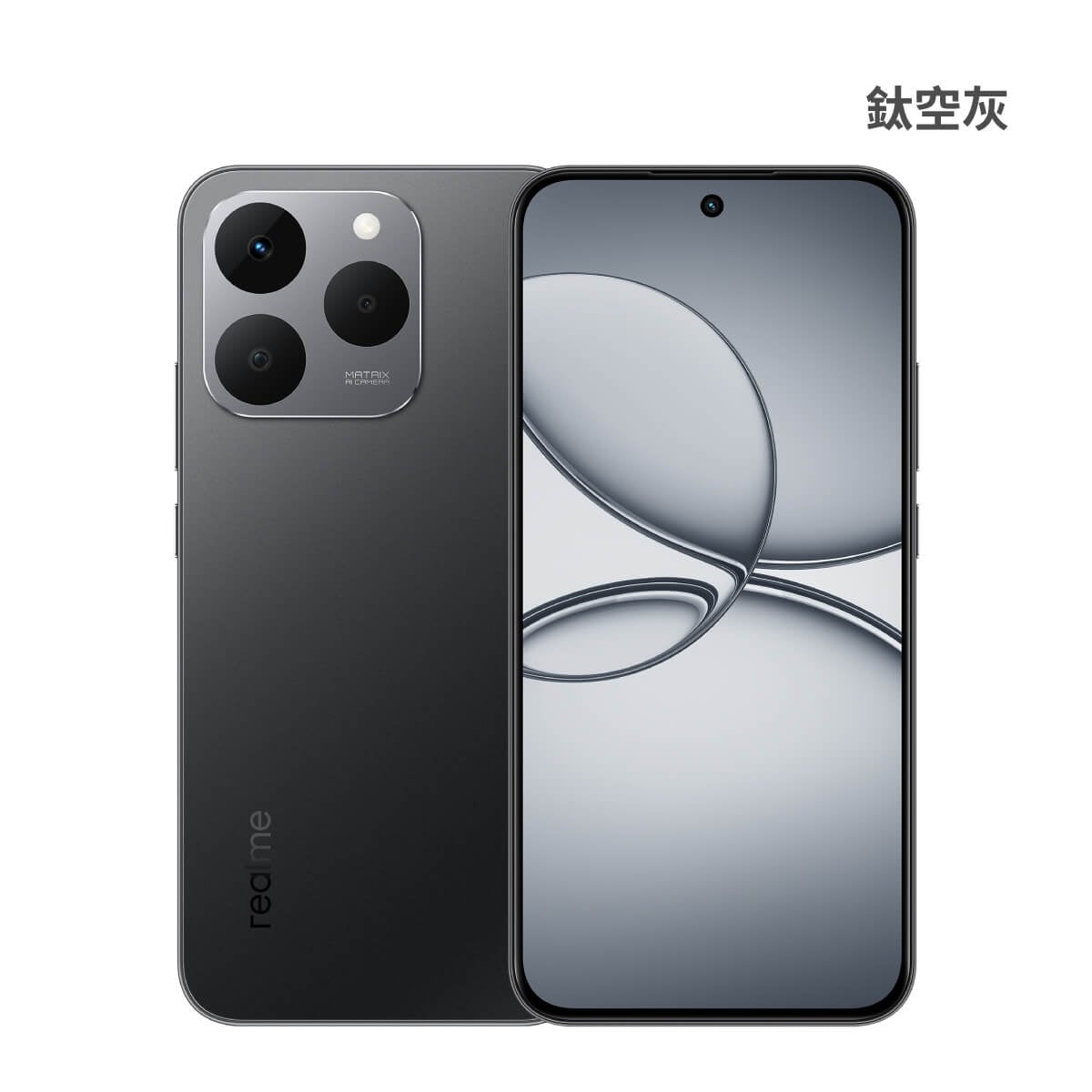 realme 15T (8G/256G) 鈦空灰色正反面外觀圖
