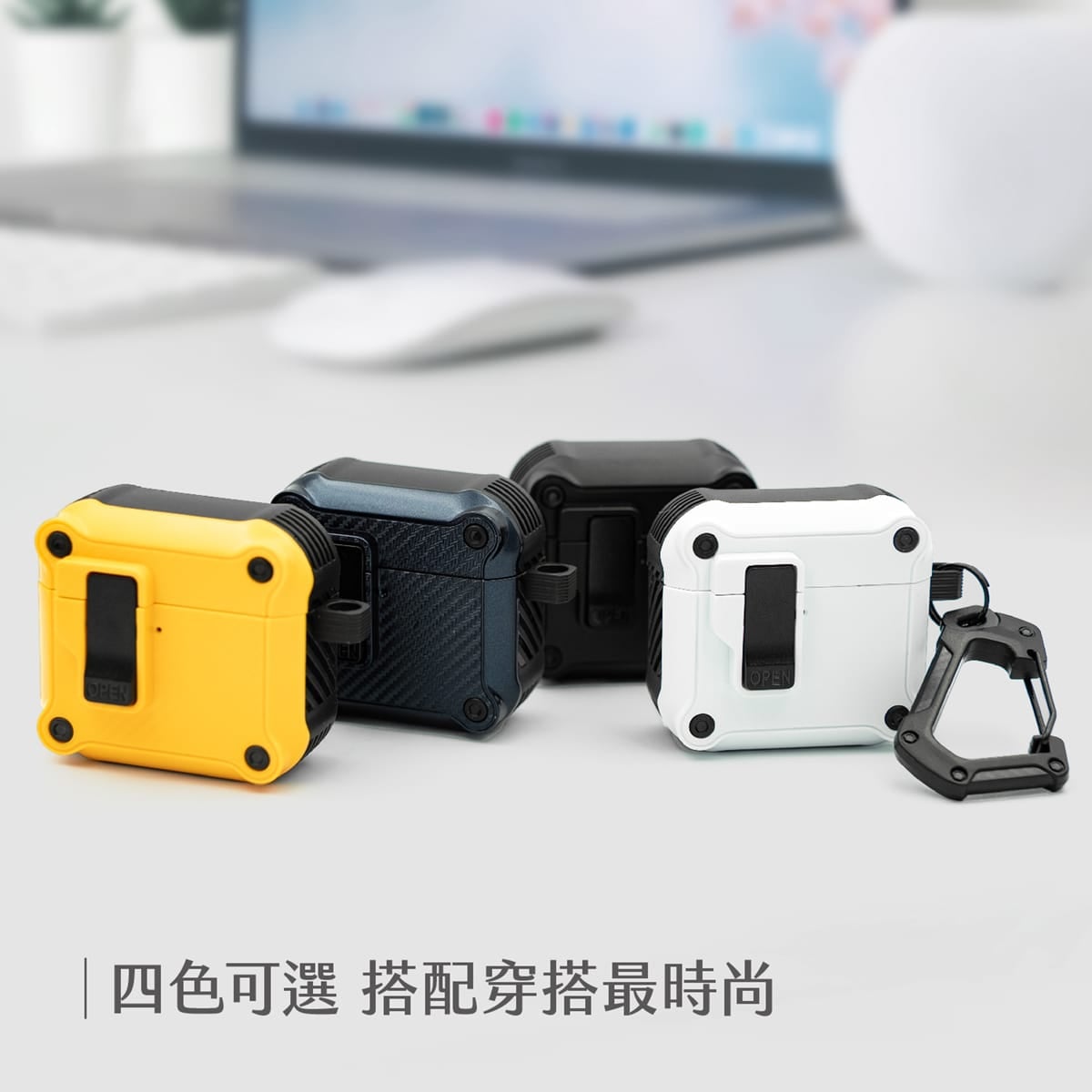 相簿_TOUGHER AirPods 軍規保護殼_5