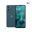 Motorola Moto g06（4G/64G）藍色正反面外觀圖
