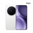 vivo X300 Pro (16G/512G) 雪峰白色正反面外觀圖
