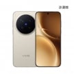 vivo X300 Pro (16G/512G) 沙漠棕色正反面外觀圖