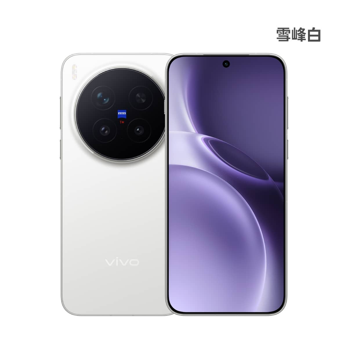 vivo X300 Pro (16G/512G) 雪峰白色正反面外觀圖