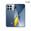 POCO F8 Ultra（16G/512G）牛仔藍色正反面外觀圖