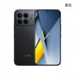 POCO F8 Ultra（12G/256G）黑色正反面外觀圖