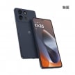 Motorola moto g86 POWER 12GB/256GB 魅藍色正反面外觀圖