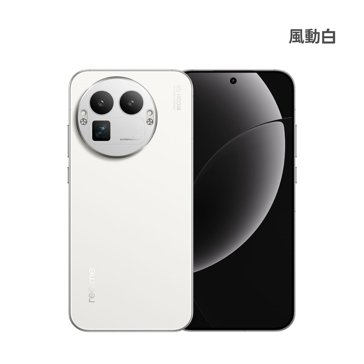 realme GT 8 Pro (16G/512G) 風動白色正反面外觀圖