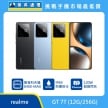 realme GT 7T 手機，黑、藍、黃三色機身與正面螢幕圖。標示搭載 聯發科天璣 8400-MAX 處理器、具備 IP69 防塵防水 等級，以及 120W 超級閃充 功能。