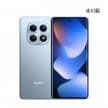 紅米 Note 15 (6G/128G) 冰川藍色正反面外觀圖
