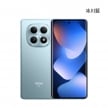 紅米 Note 15 (6G/128G) 冰川藍色正反面外觀圖