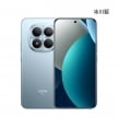 紅米 Note 15 Pro+ (12G/256G) 冰川藍色正反面外觀圖