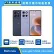 Motorola moto g86 POWER 12GB/256GB 手機展示圖，深藍與淺紫機身並排，畫面標示 6720mAh 電池、30W 快充、聯發科天璣 7300 處理器、5000 萬畫素主鏡頭
