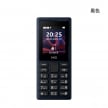 HMD 101 黑色正面外觀圖