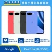 Google Pixel 10a 8G/256G 手機展示，粉色、灰色、黑色、紫色機身排列，標示 Gemini 內建 AI 助理、7年安全與系統更新、電池續航超過30小時