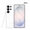 SAMSUNG Galaxy S26 Ultra 16G/1T 漫遊白色正反面外觀圖