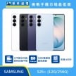 SAMSUNG Galaxy S26+ 12G/256G 手機展示，多色機身正背面排列，標示 水平鎖定功能、5000萬畫素廣角鏡頭、支援 eSIM
