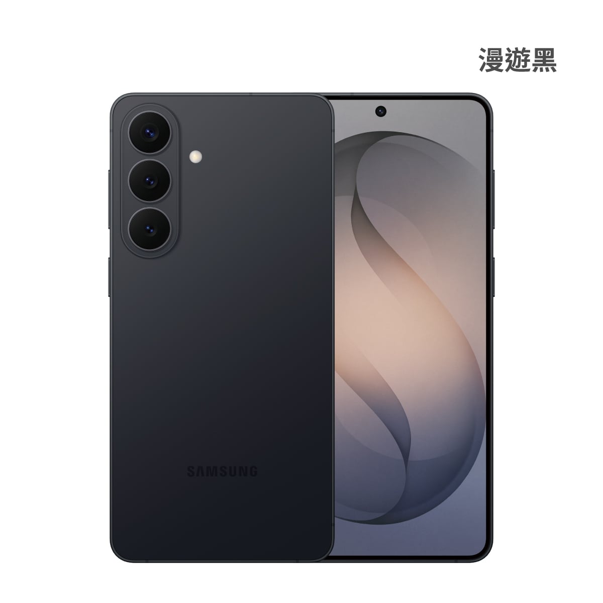 SAMSUNG Galaxy S26+ 12G/256GG 漫遊黑色正反面外觀圖