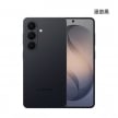 SAMSUNG Galaxy S26 12G/256G 漫遊黑色正反面外觀圖