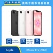 Apple iPhone 17e 256G 手機展示，黑色、白色、粉色機身排列，標示 A19晶片 4核心GPU、超瓷晶盾2、支援 MagSafe