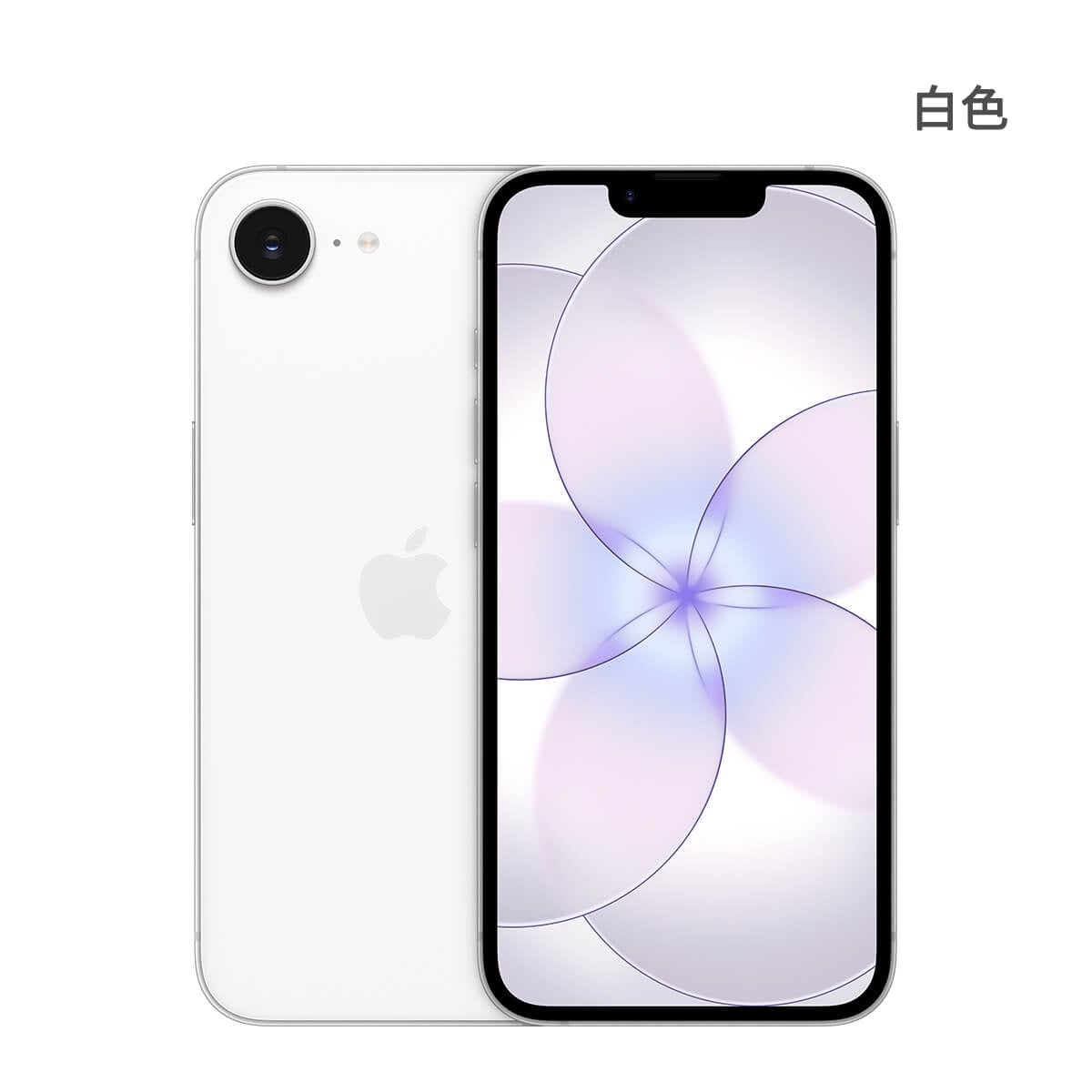 Apple iPhone 17e 512G 白色正反面外觀圖