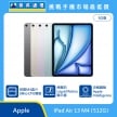 Apple iPad Air 13 M4 512G 5G版 平板展示，多色機身排列，標示 M4晶片 8核心CPU、Liquid Retina 顯示器、Apple Intelligence