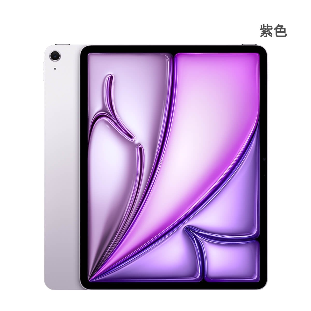 Apple iPad Air 13 M4 128G Wi-Fi版 紫色正反面外觀圖