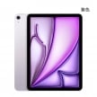 Apple iPad Air 11 M4 128G 5G版 紫色正反面外觀圖