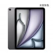 Apple iPad Air 11 M4 1T 5G版 太空灰色正反面外觀圖