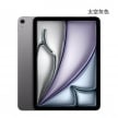 Apple iPad Air 11 M4 1T Wi-Fi版 太空灰色正反面外觀圖