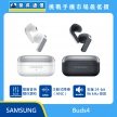 Samsung Galaxy Buds4 真無線藍牙耳機展示，白色與黑色耳機與充電盒，標示 Quick Connection 音效調校、主動式降噪 ANC、支援 24-bit 96kHz 音訊