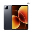 小米Pad 8 Pro 灰色正反面外觀圖
