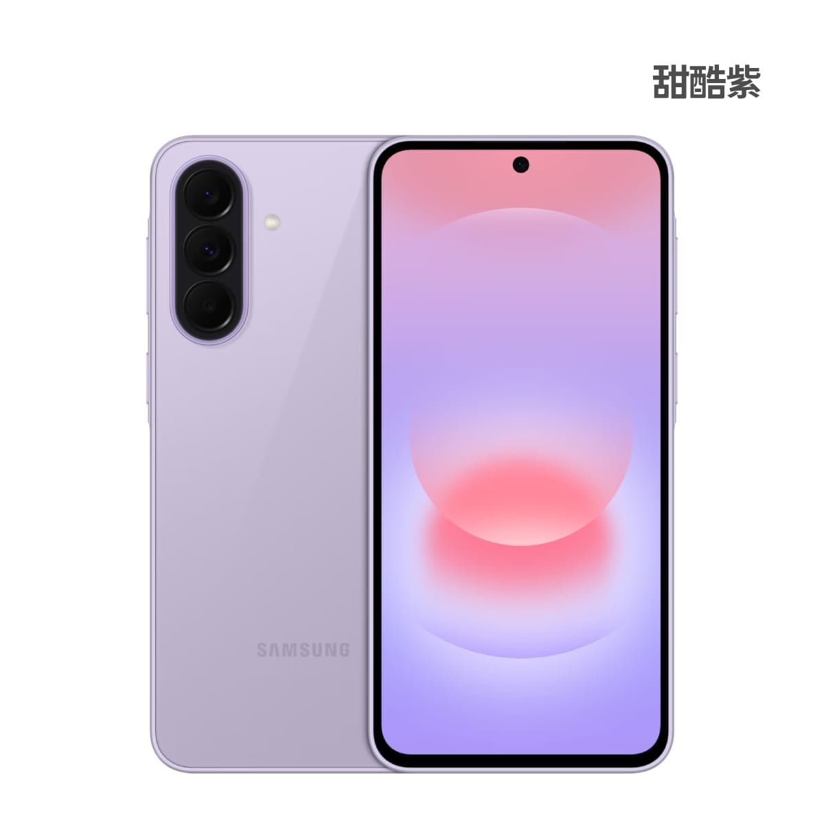 SAMSUNG Galaxy A37 (8G/256G) 甜酷紫色正反面外觀圖