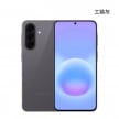 SAMSUNG Galaxy A57 (12G/256G) 工裝灰色正反面外觀圖