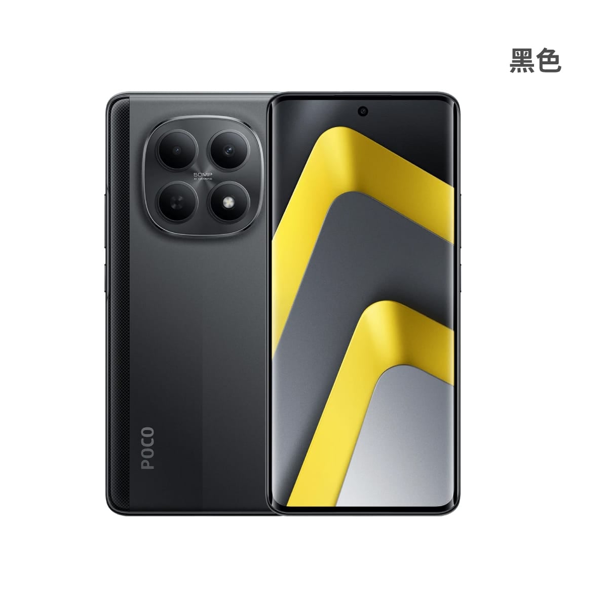 POCO M8 (8G/512G) 手機展示圖，黑色正反面外觀圖