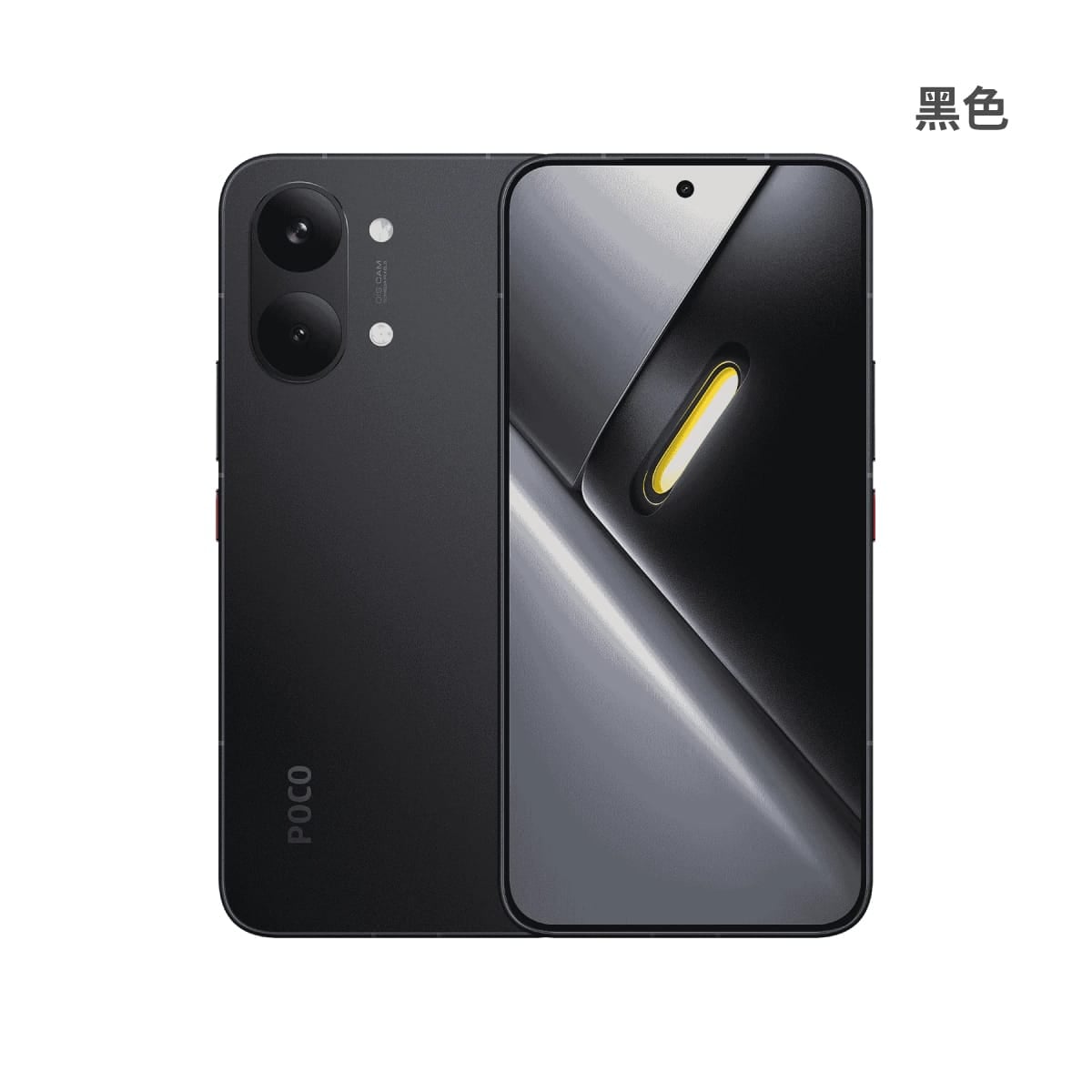 POCO X8 Pro Max (12G/256G) 手機展示圖，黑色正反面外觀圖