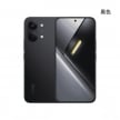 POCO X8 Pro Max (12G/256G) 手機展示圖，黑色正反面外觀圖