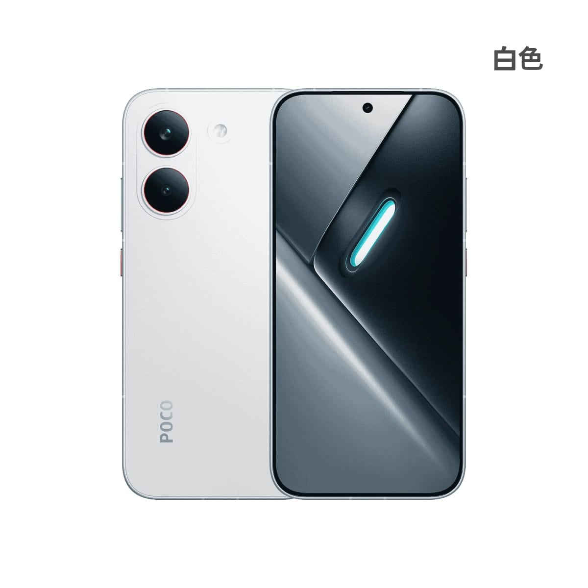 POCO X8 Pro (12G/512G) 手機展示圖，白色正反面外觀圖